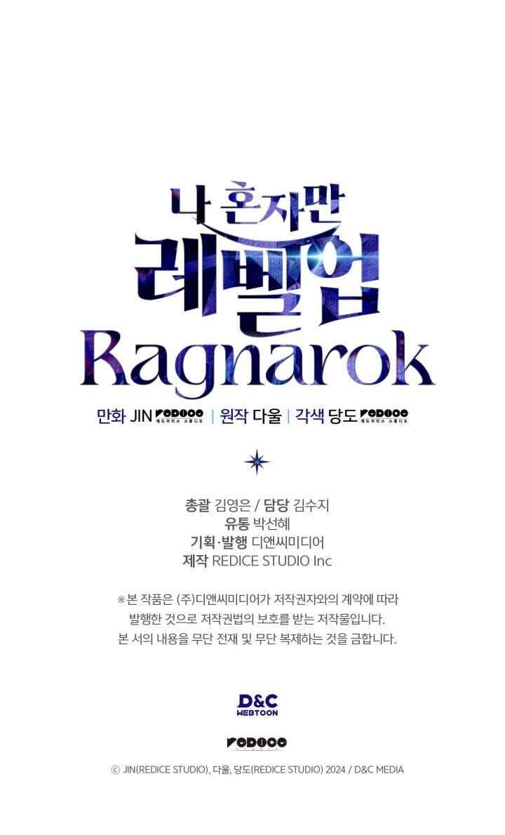 Read Solo Leveling Ragnarok Manga Online