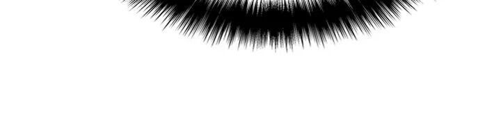 Read Solo Leveling Ragnarok Manga Online