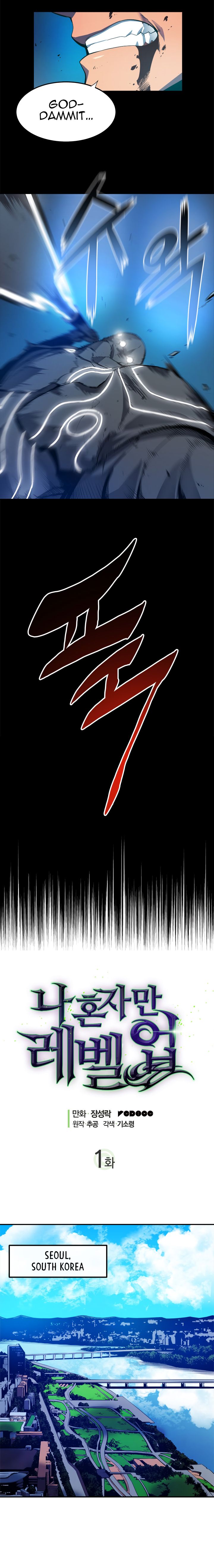 Read Solo Leveling Manga Online