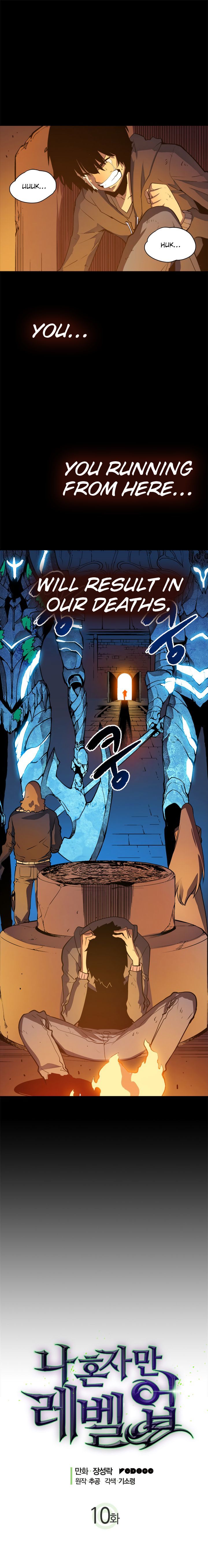 Read Solo Leveling Manga Online