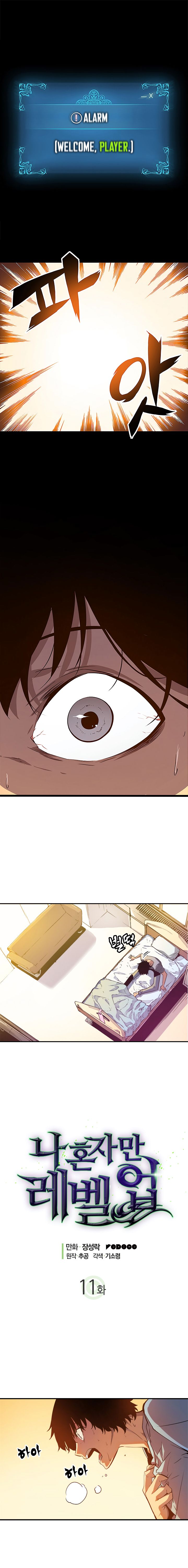 Read Solo Leveling Manga Online