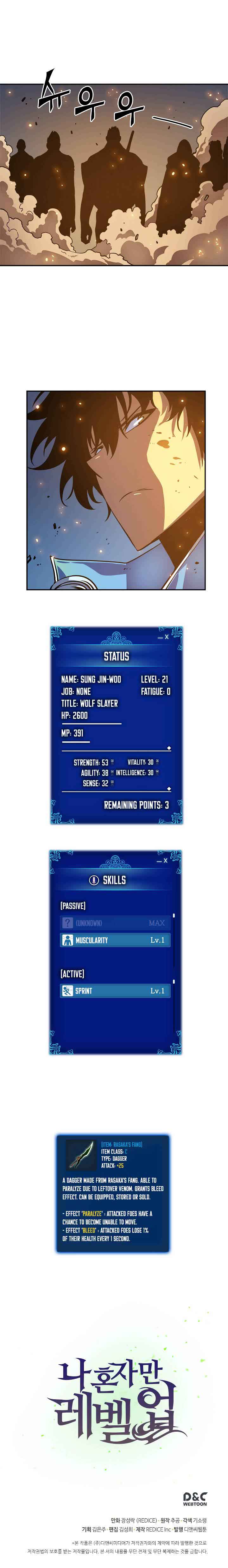Read Solo Leveling Manga Online
