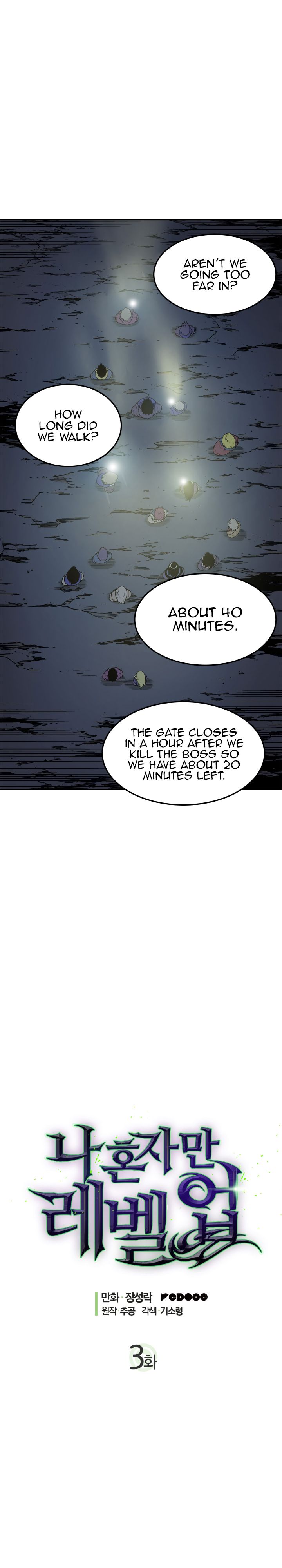 Read Solo Leveling Manga Online