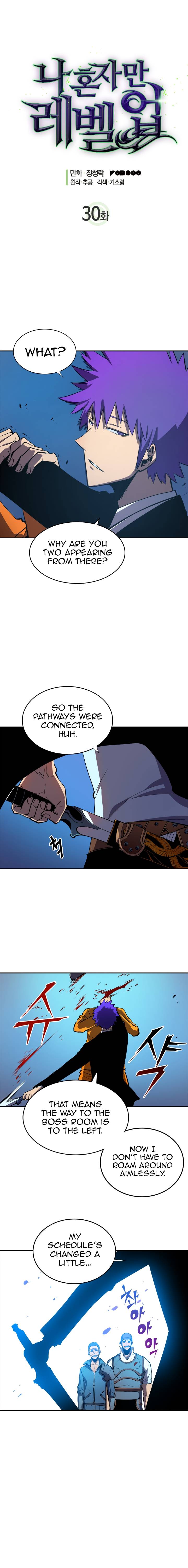 Read Solo Leveling Manga Online