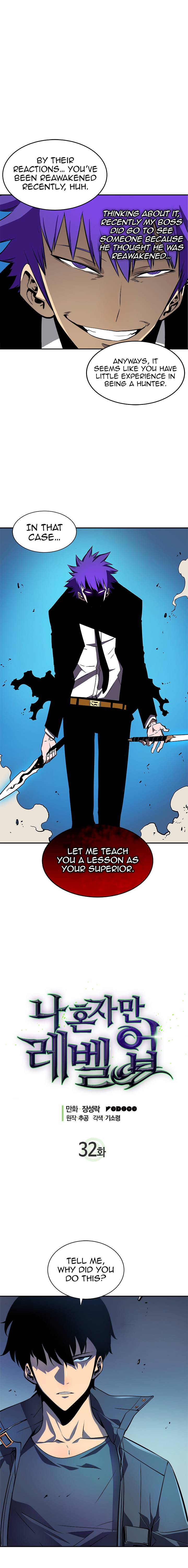 Read Solo Leveling Manga Online