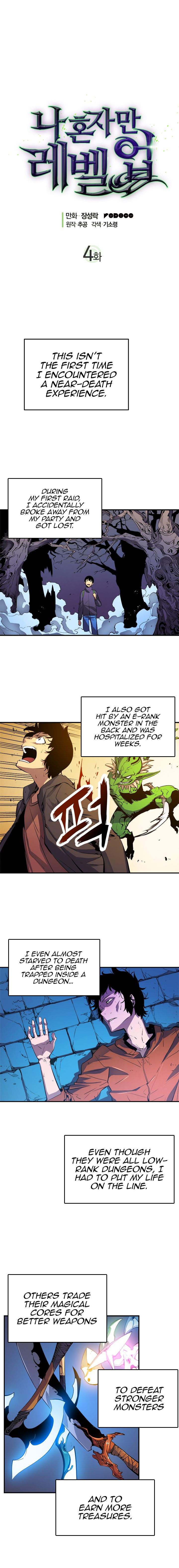 Read Solo Leveling Manga Online