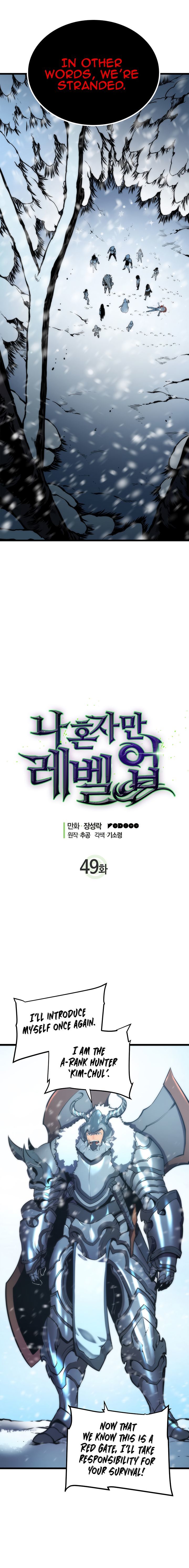 Read Solo Leveling Manga Online