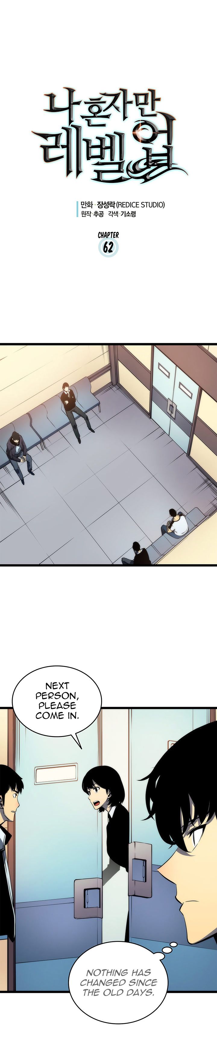 Read Solo Leveling Manga Online