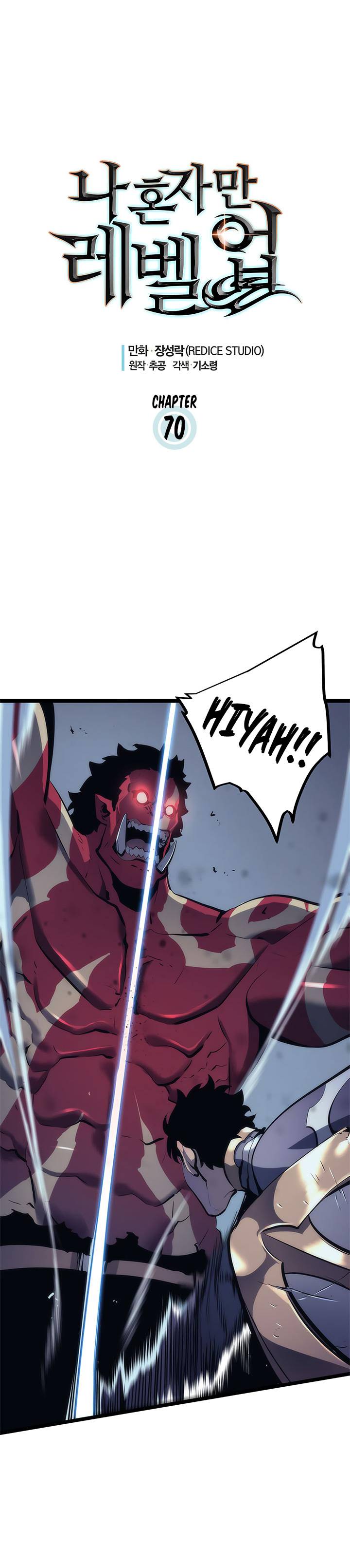 Read Solo Leveling Manga Online