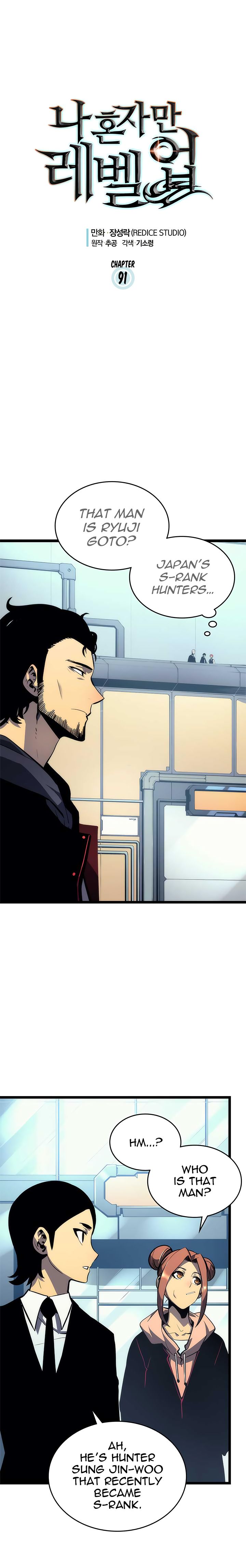 Read Solo Leveling Manga Online