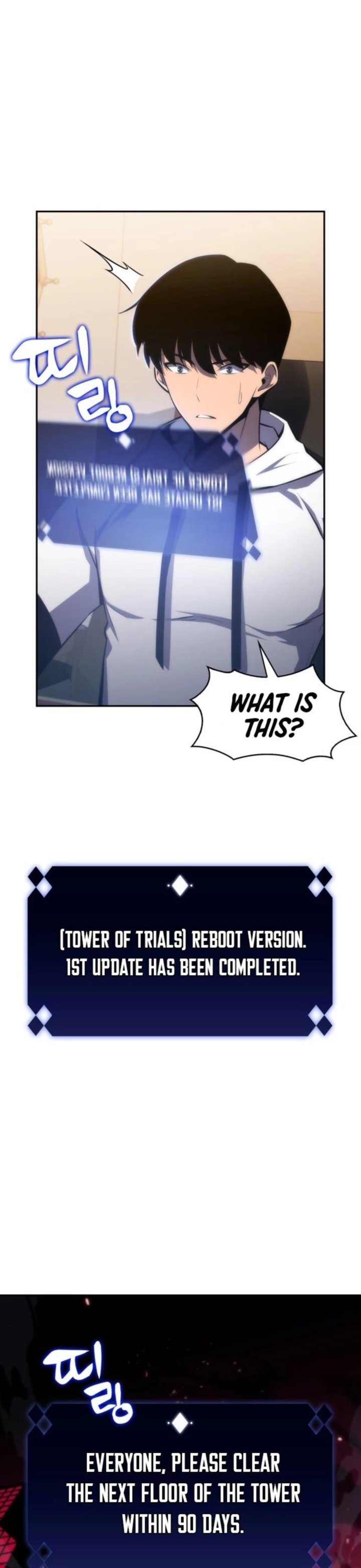 Read Solo Max-Level Newbie Manga Online