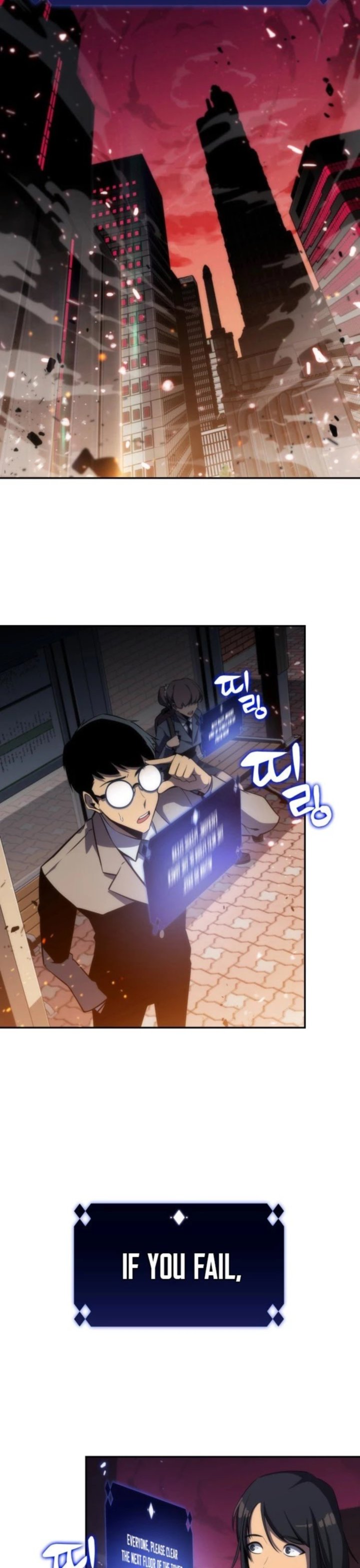 Read Solo Max-Level Newbie Manga Online