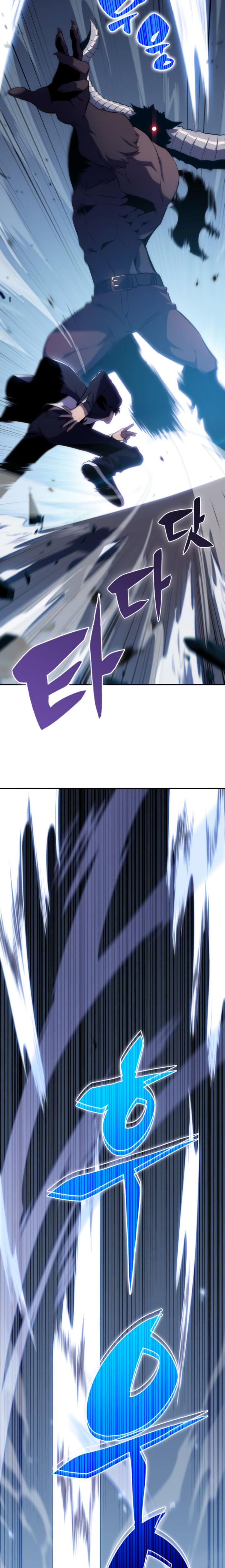 Read Solo Max-Level Newbie Manga Online