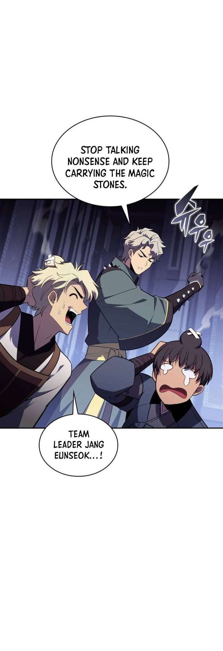 Read Solo Max-Level Newbie Manga Online