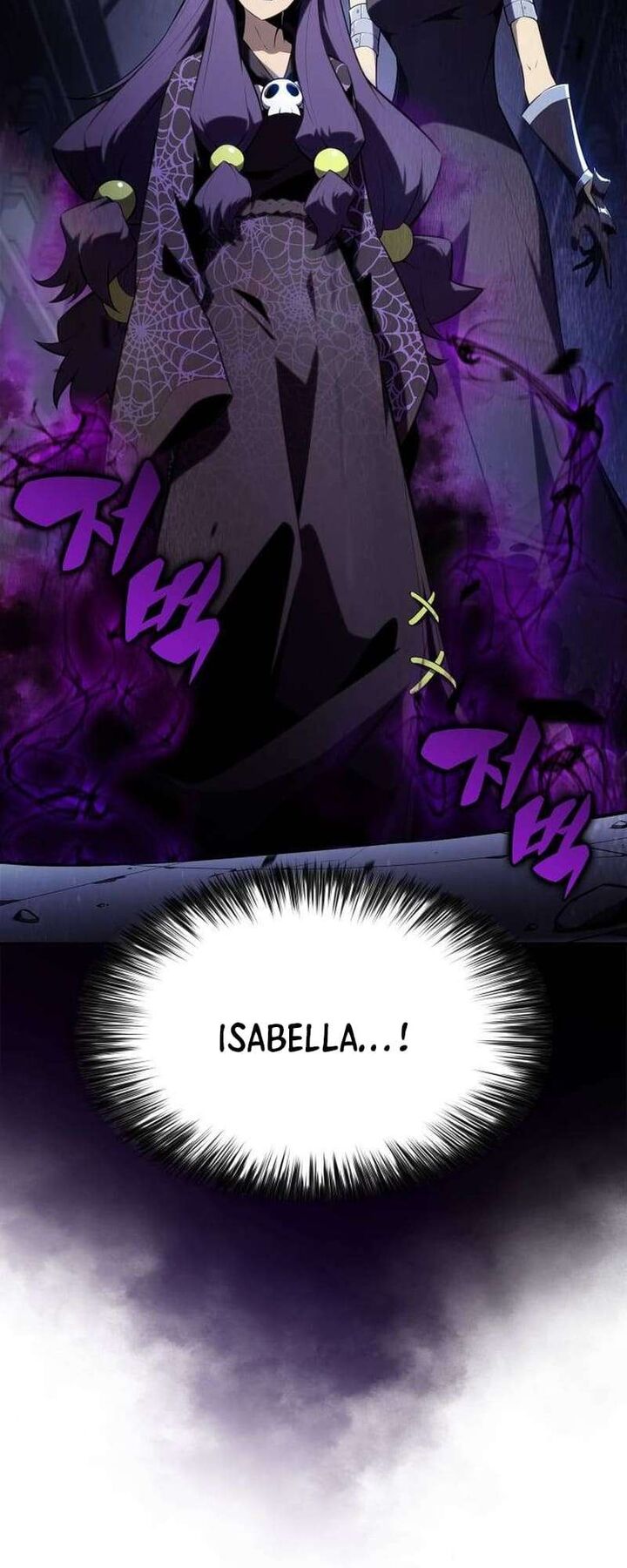 Read Solo Max-Level Newbie Manga Online