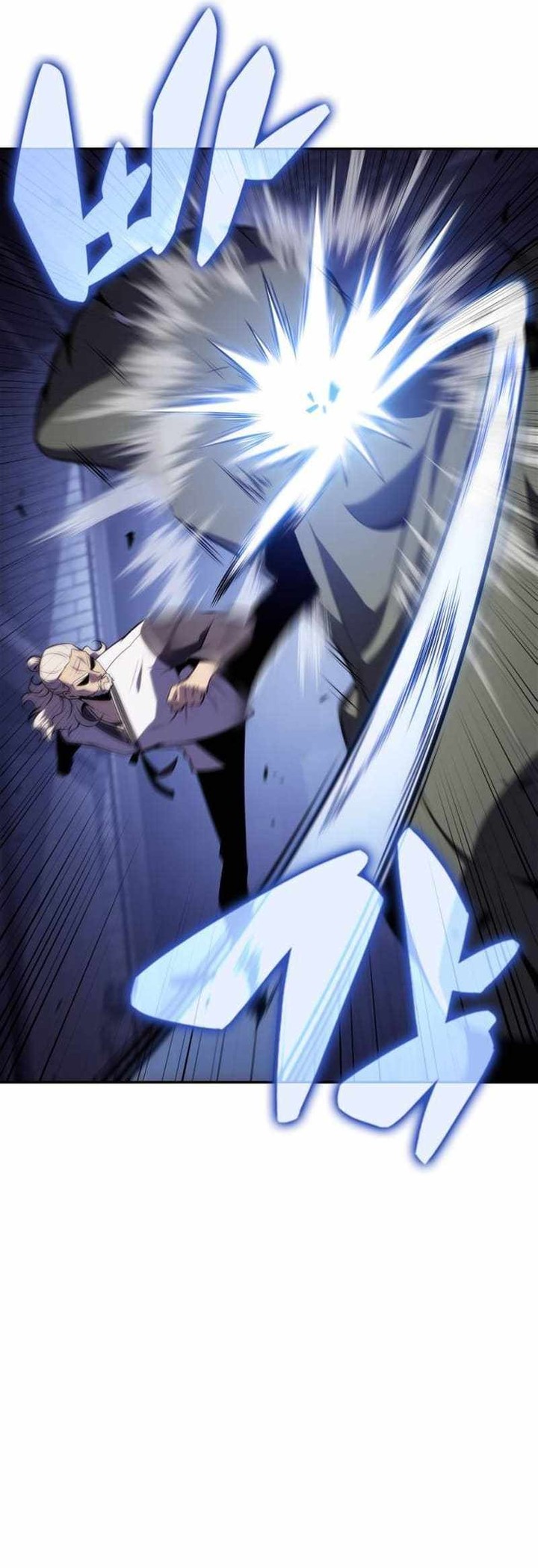 Read Solo Max-Level Newbie Manga Online