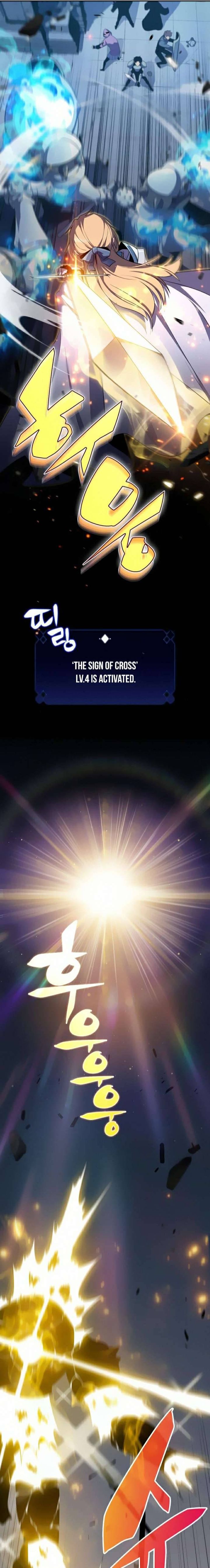Read Solo Max-Level Newbie Manga Online