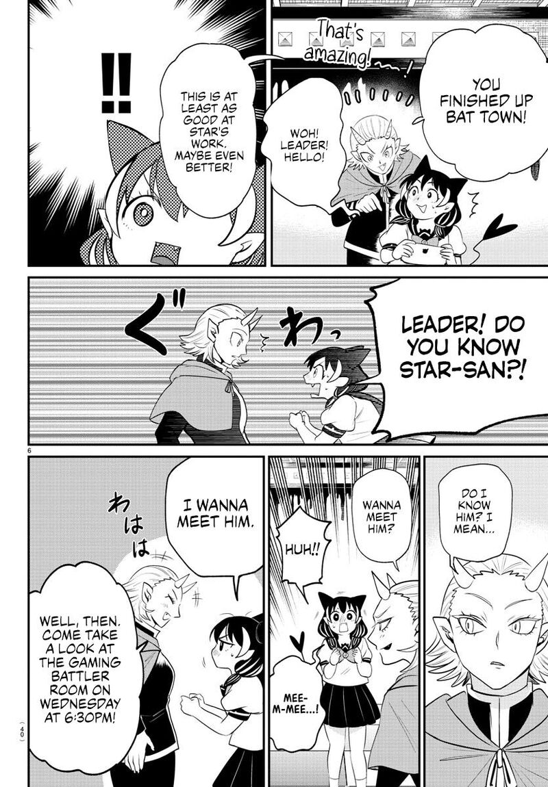 Read Solo Max-Level Newbie Manga Online