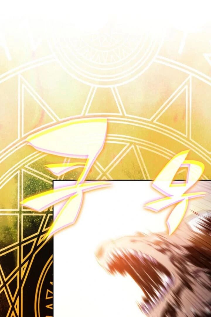 Read Solo Max-Level Newbie Manga Online