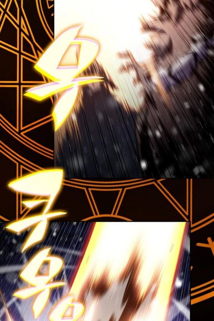Read Solo Max-Level Newbie Manga Online