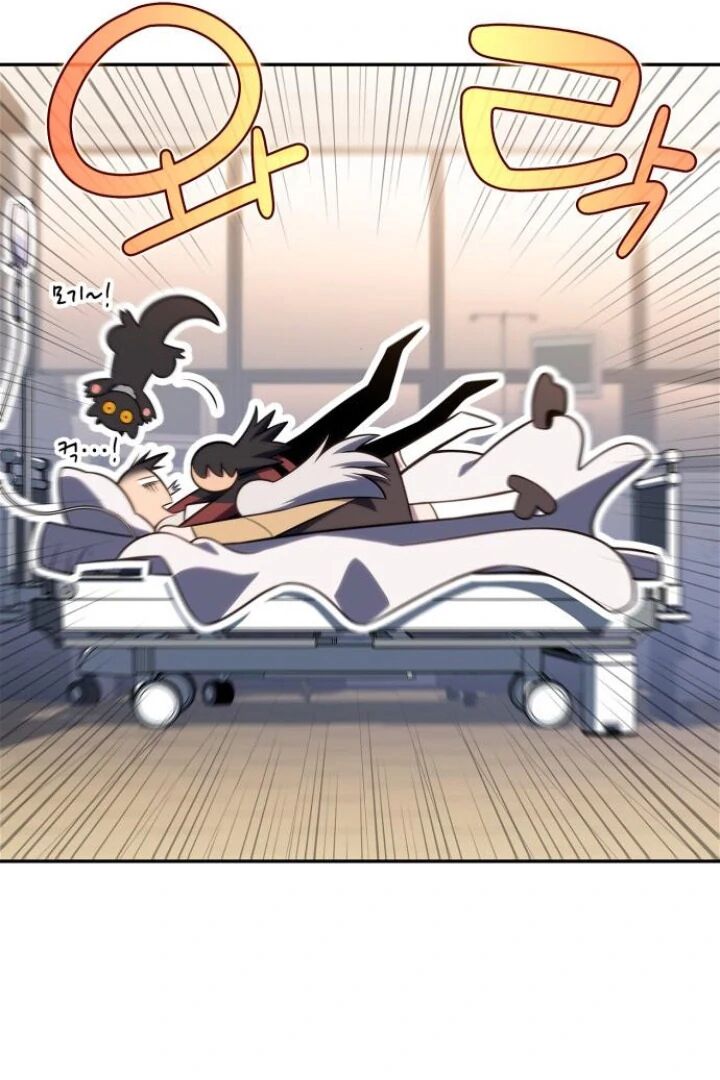 Read Solo Max-Level Newbie Manga Online