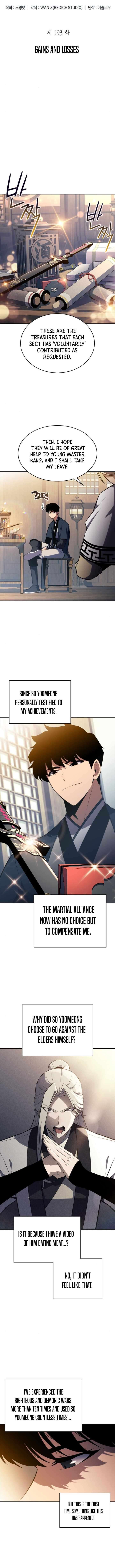 Read Solo Max-Level Newbie Manga Online