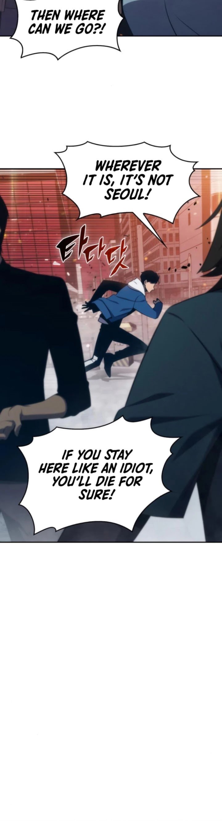 Read Solo Max-Level Newbie Manga Online