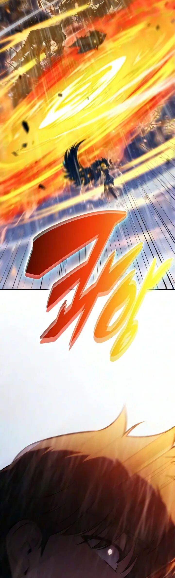 Read Solo Max-Level Newbie Manga Online