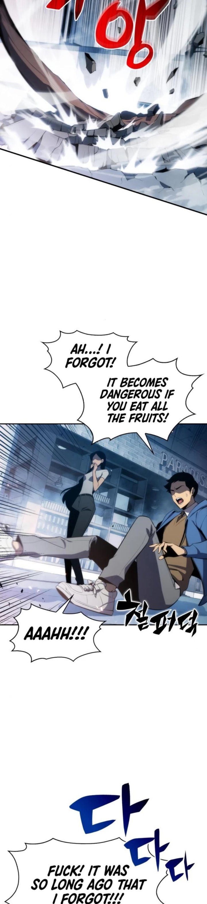 Read Solo Max-Level Newbie Manga Online