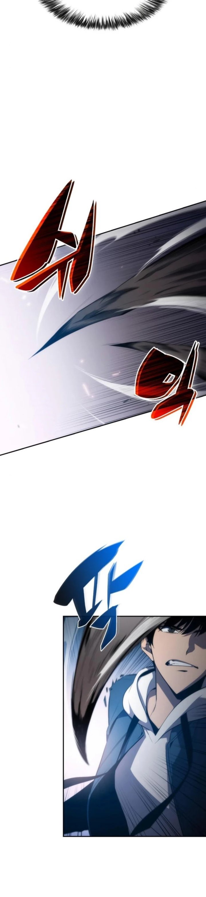 Read Solo Max-Level Newbie Manga Online