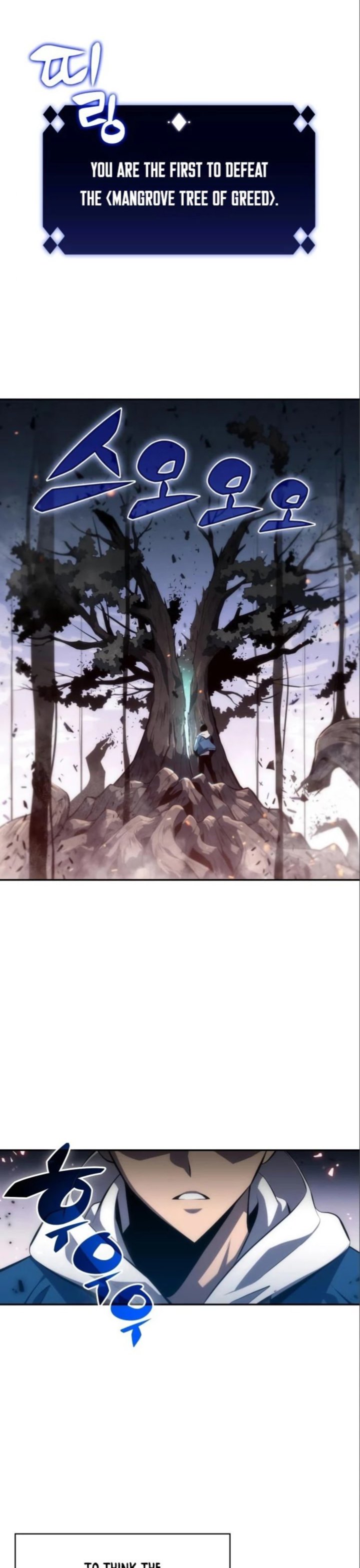 Read Solo Max-Level Newbie Manga Online
