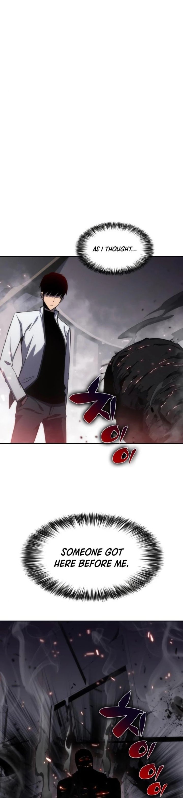 Read Solo Max-Level Newbie Manga Online