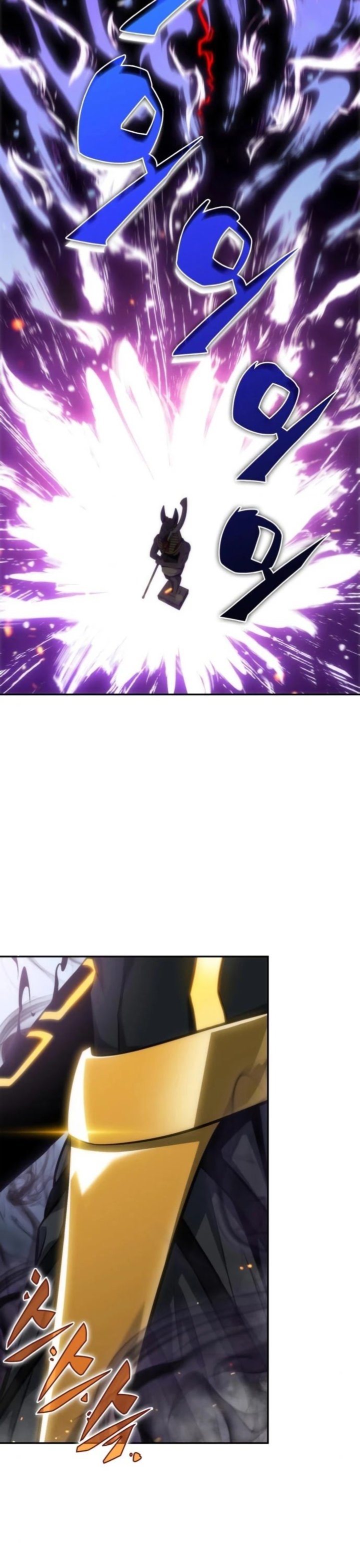 Read Solo Max-Level Newbie Manga Online