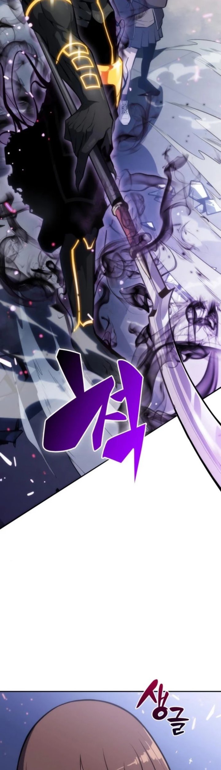 Read Solo Max-Level Newbie Manga Online