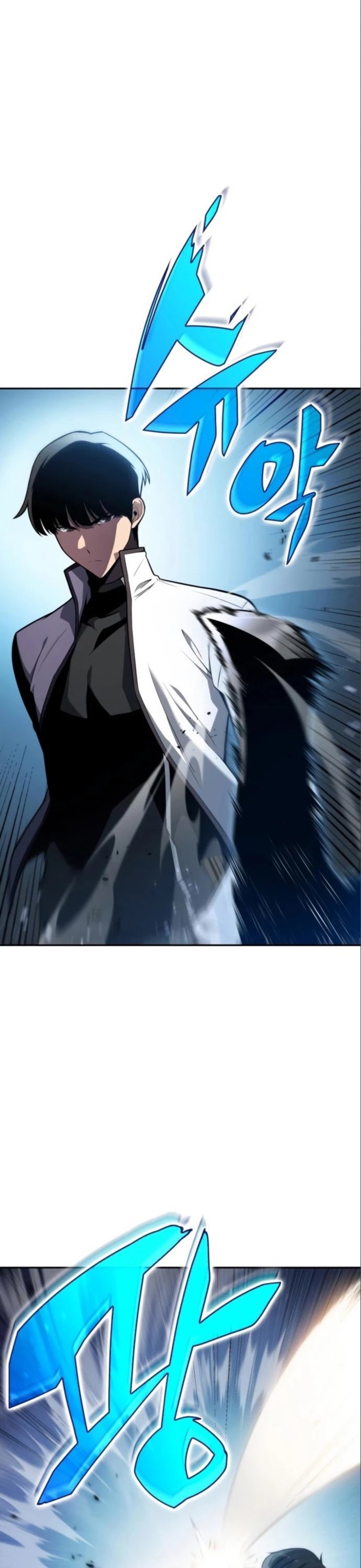 Read Solo Max-Level Newbie Manga Online