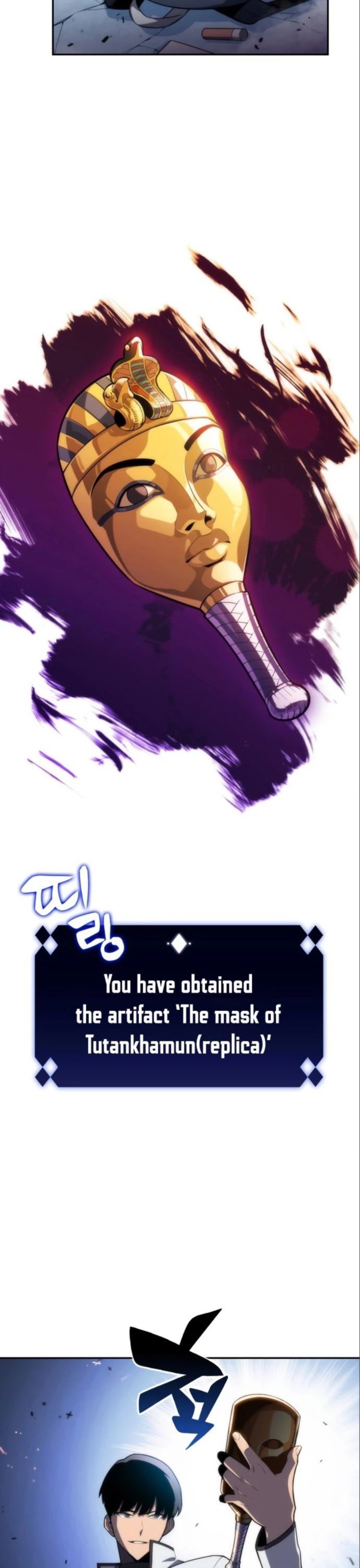 Read Solo Max-Level Newbie Manga Online