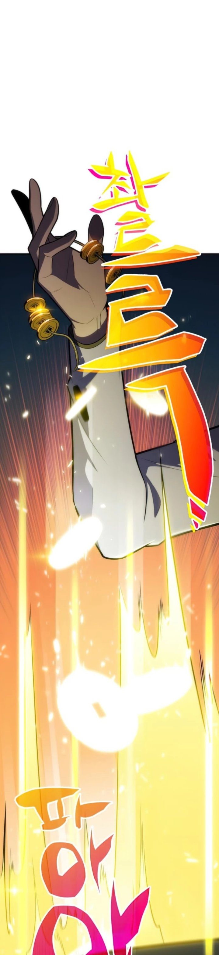 Read Solo Max-Level Newbie Manga Online