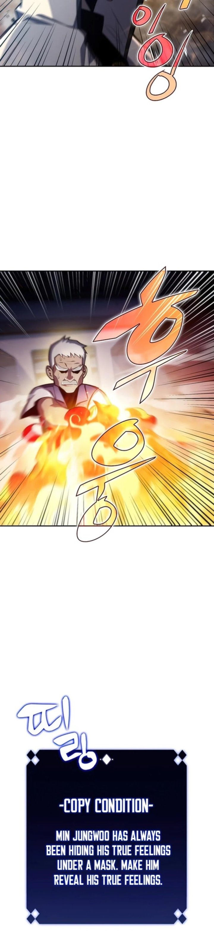 Read Solo Max-Level Newbie Manga Online