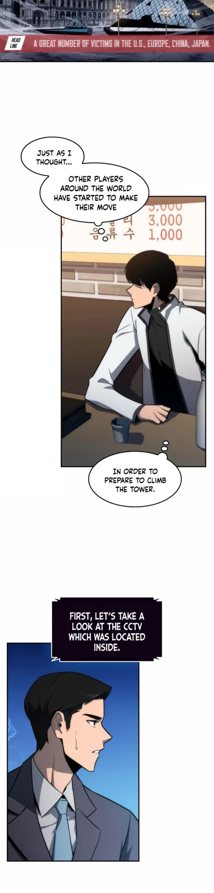 Read Solo Max-Level Newbie Manga Online