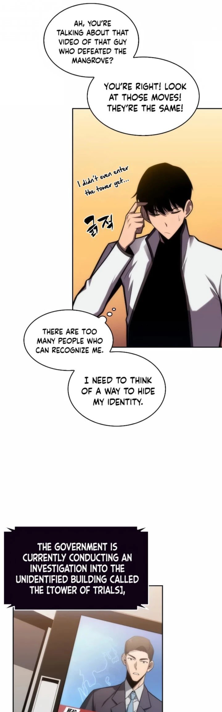 Read Solo Max-Level Newbie Manga Online