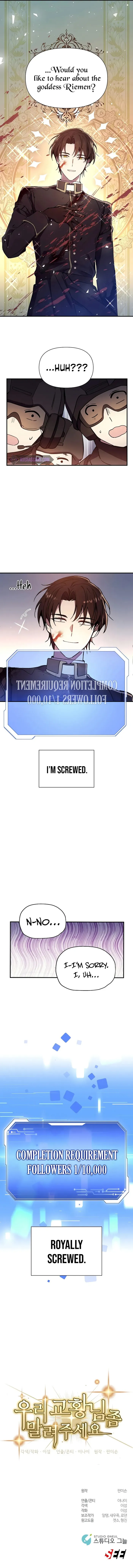 Read Somebody Stop the Pope Manga Online