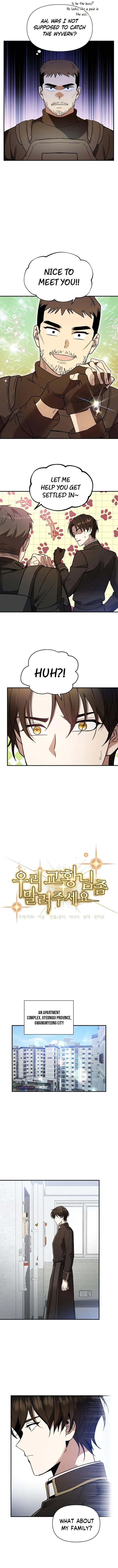 Read Somebody Stop the Pope Manga Online