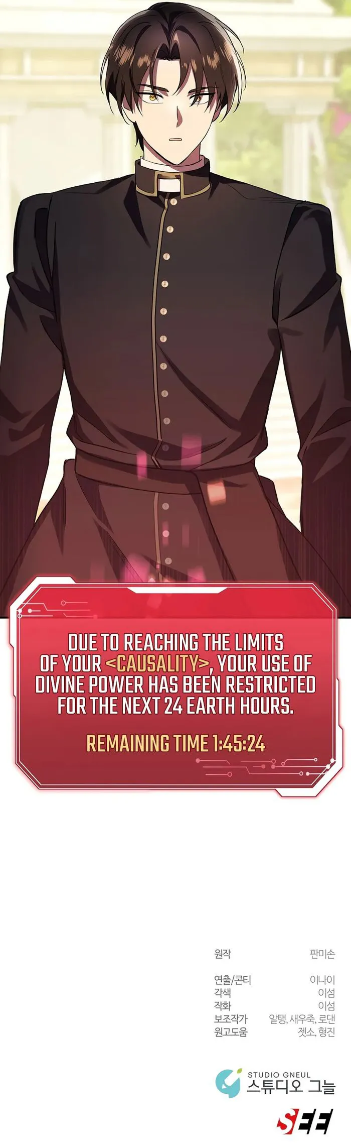 Read Somebody Stop the Pope Manga Online