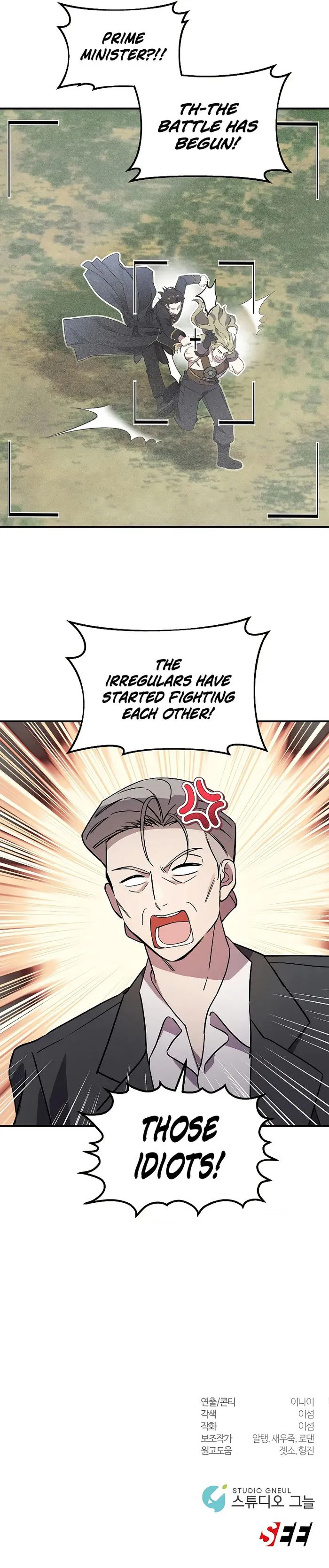 Read Somebody Stop the Pope Manga Online