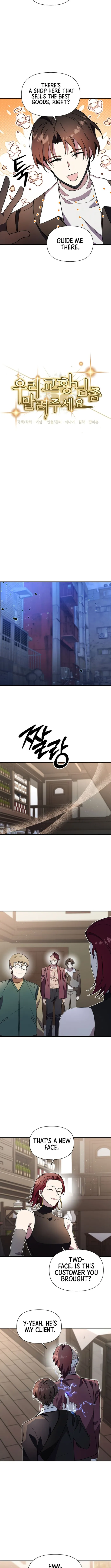 Read Somebody Stop the Pope Manga Online