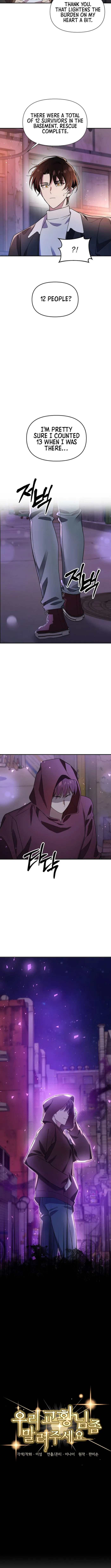 Read Somebody Stop the Pope Manga Online
