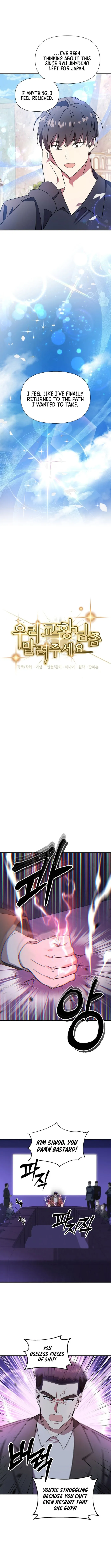 Read Somebody Stop the Pope Manga Online