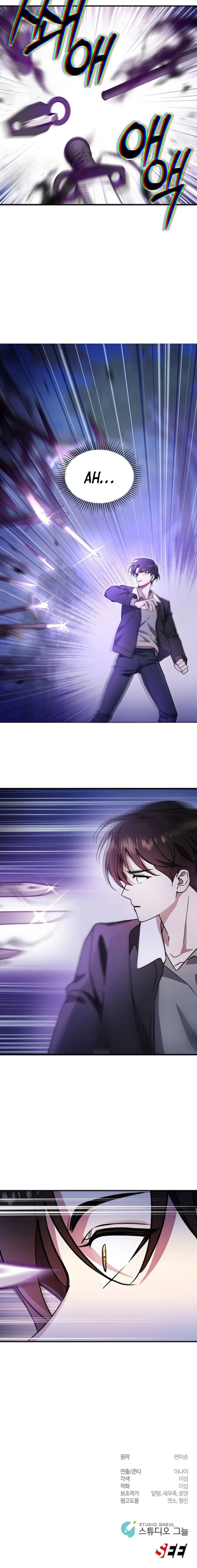 Read Somebody Stop the Pope Manga Online