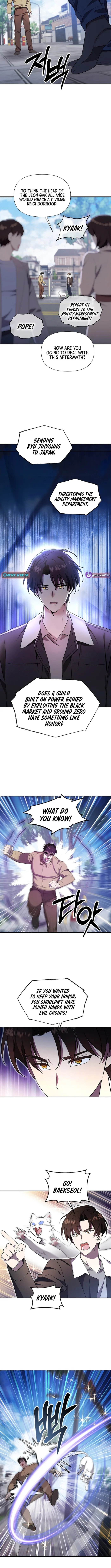 Read Somebody Stop the Pope Manga Online