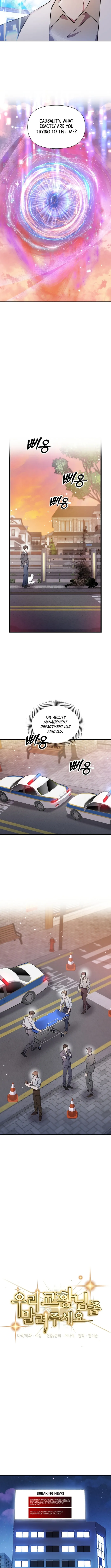 Read Somebody Stop the Pope Manga Online